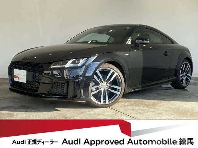 2023 Audi TT