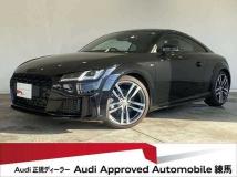 2023 Audi TT