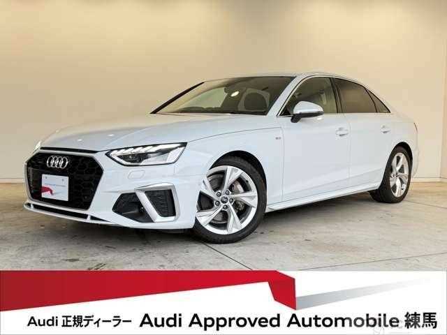 2022 Audi A4