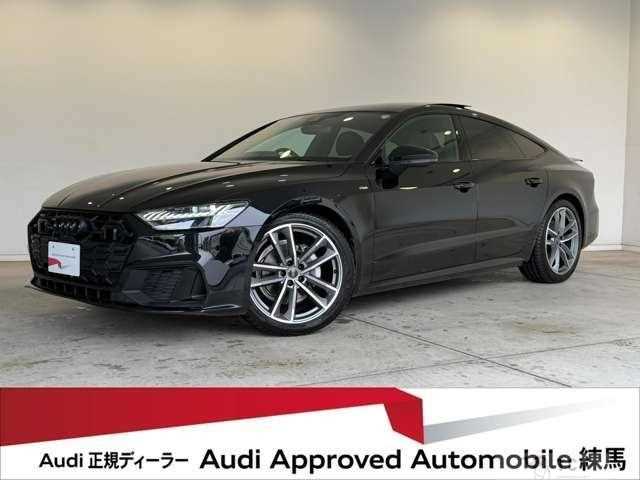2025 Audi Audi Others