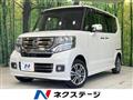 2016 Honda N BOX