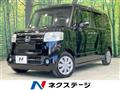 2015 Honda N BOX