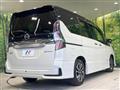 2022 Nissan Serena