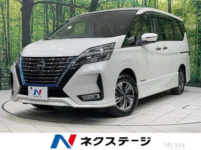 2020 Nissan Serena