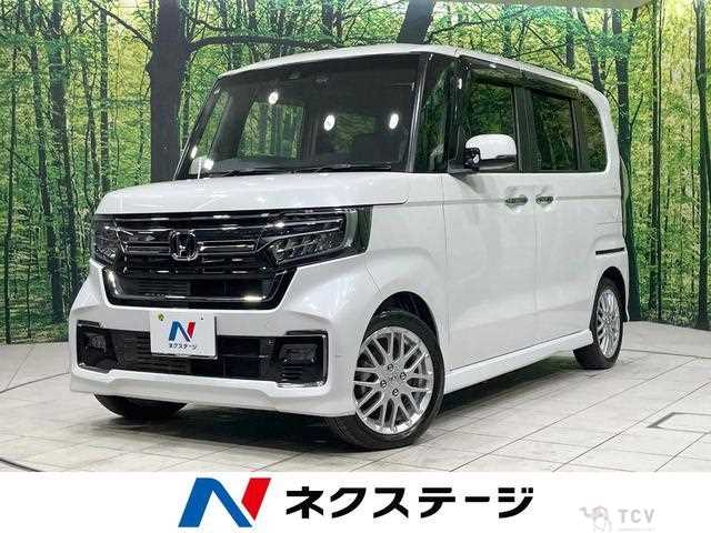 2021 Honda N BOX