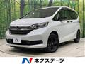 2023 Honda Freed