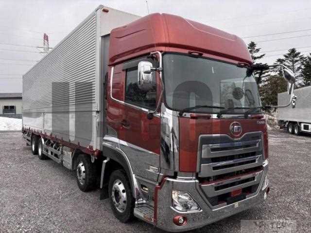 2020 Other All Other All