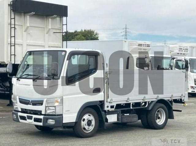 2020 Mitsubishi Fuso Canter