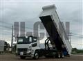 2025 Mitsubishi Fuso Super Great