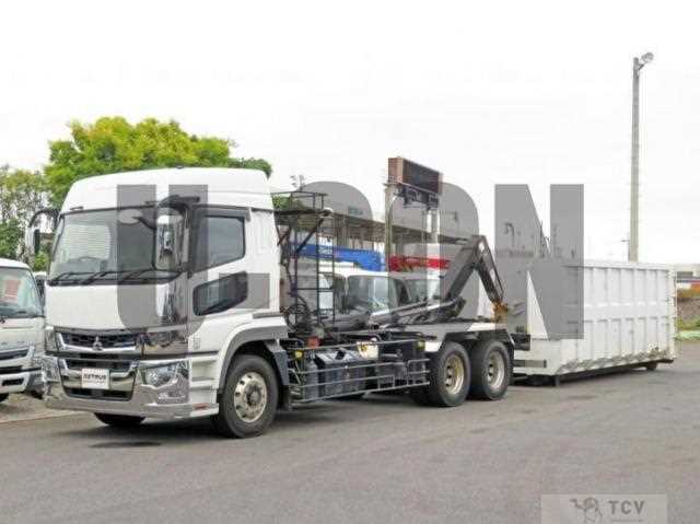 2022 Mitsubishi Fuso Super Great