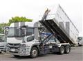 2022 Mitsubishi Fuso Super Great