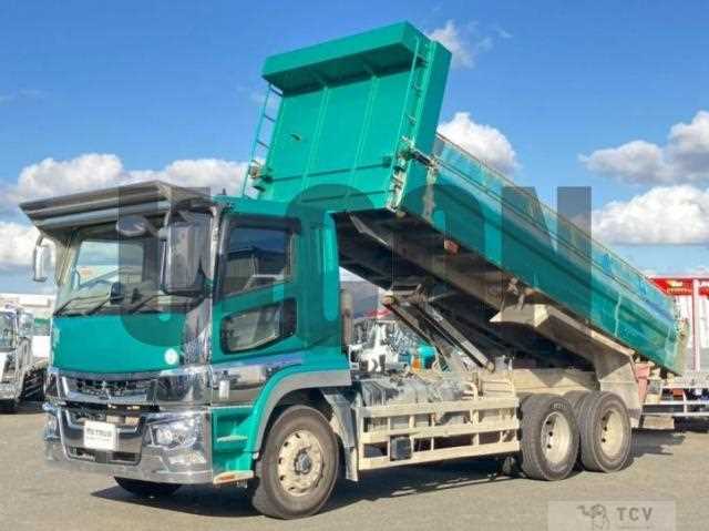 2021 Mitsubishi Fuso Super Great