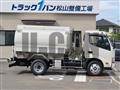 2025 Toyota Dyna Truck