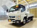 2020 Mitsubishi Fuso Canter