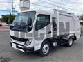 2025 Mitsubishi Fuso Canter