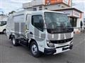 2025 Mitsubishi Fuso Canter