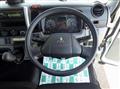 2023 Mitsubishi Fuso Canter