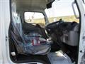 2025 Mitsubishi Fuso Canter