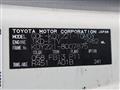 2018 Toyota Toyoace