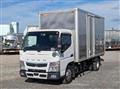 2020 Mitsubishi Fuso Canter