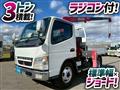 2004 Mitsubishi Fuso Canter