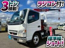 2004 Mitsubishi Fuso Canter