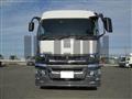 2025 Mitsubishi Fuso Super Great