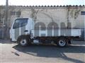 2022 Mitsubishi Fuso Canter