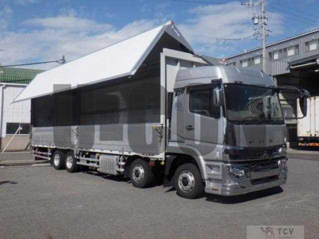2021 Mitsubishi Fuso Super Great