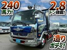 2016 Mitsubishi Fuso Fighter