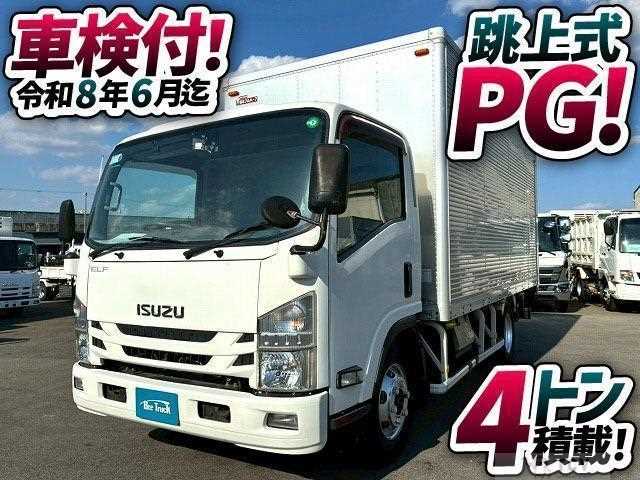2015 Isuzu Elf Truck
