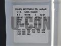 2015 Isuzu Elf Truck