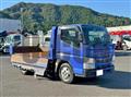 2020 Mitsubishi Fuso Canter