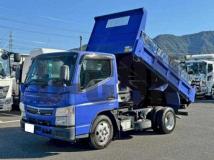 2020 Mitsubishi Fuso Canter