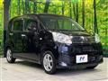 2019 Daihatsu Move