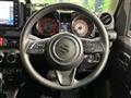 2023 Suzuki Jimny Sierra