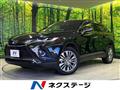 2020 Toyota Harrier Hybrid