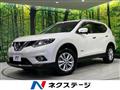 2015 Nissan X-Trail