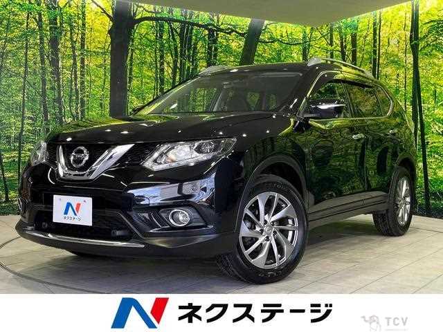 2017 Nissan X-Trail