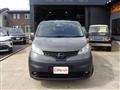 2014 Nissan NV200 VANETTE