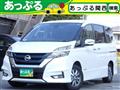 2019 Nissan Serena