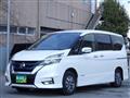 2019 Nissan Serena