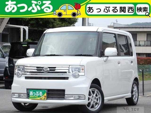 2014 Daihatsu Move Conte