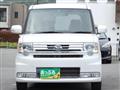 2014 Daihatsu Move Conte