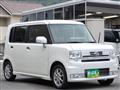 2014 Daihatsu Move Conte