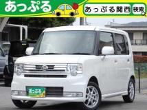2014 Daihatsu Move Conte
