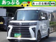 2023 Daihatsu Tanto