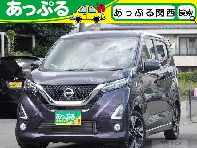 2020 Nissan Nissan Others