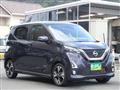 2020 Nissan Nissan Others