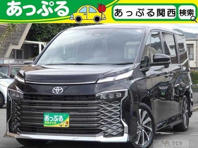 2023 Toyota Voxy